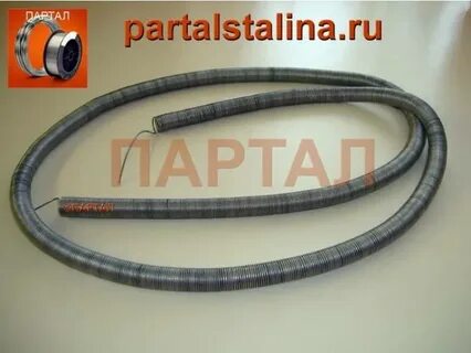 Нихромовая спираль длиной