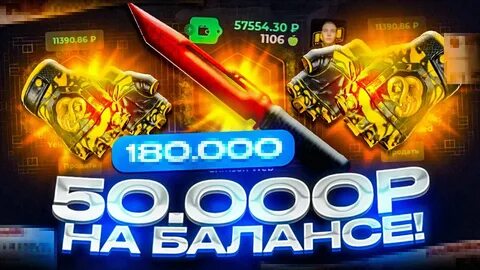 5 950 руб