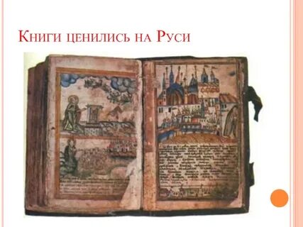 Книжки 14