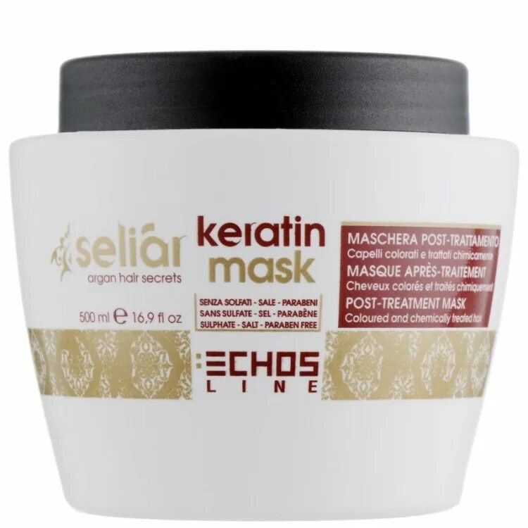 Echosline маска кератиновая. Echosline Seliar Keratin Shampoo. Echosline маска для волос. Echos line восстанавливающая маска с маслом аргании и кератином, 500 мл.. Восстанавливающие маски с кератином