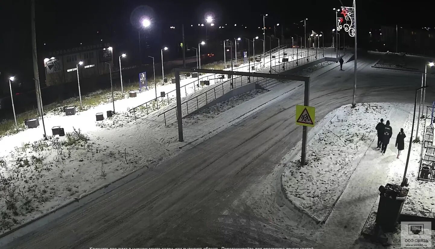 60500 камеры усть-кута. 60500 видеокамеры усть кут. 60500. Камеры усть-кут 60500. 60500 видеокамеры усть кут.