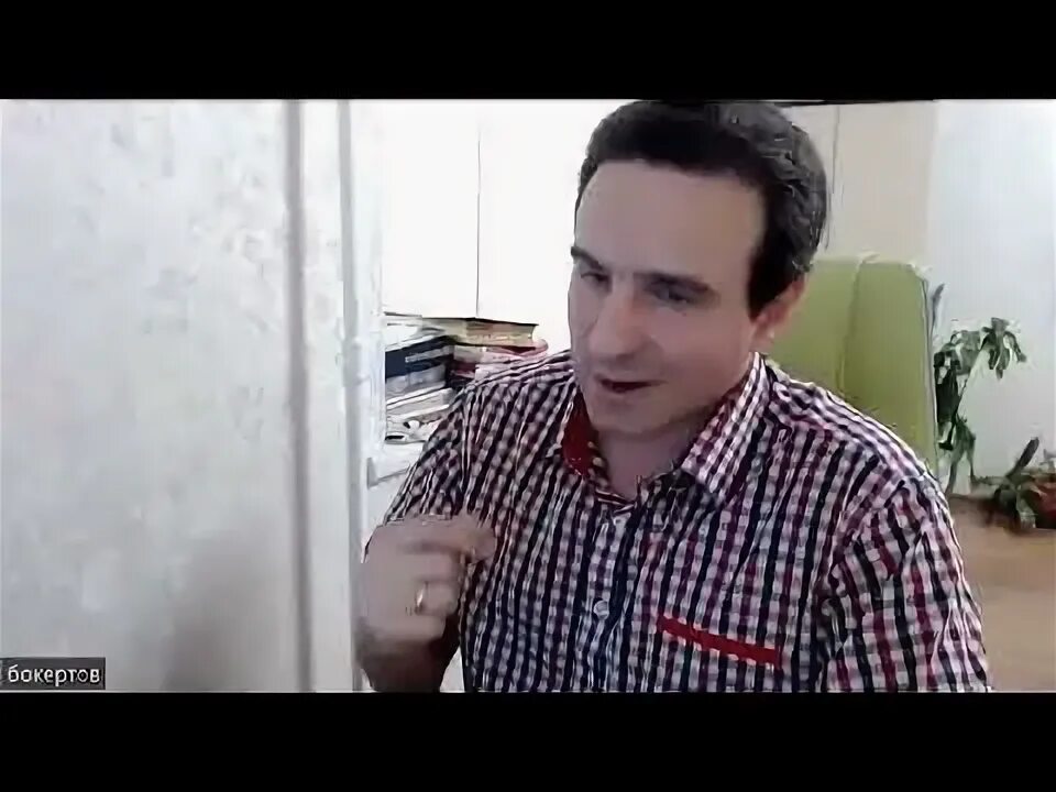 Иосиф 11. Иосиф 11