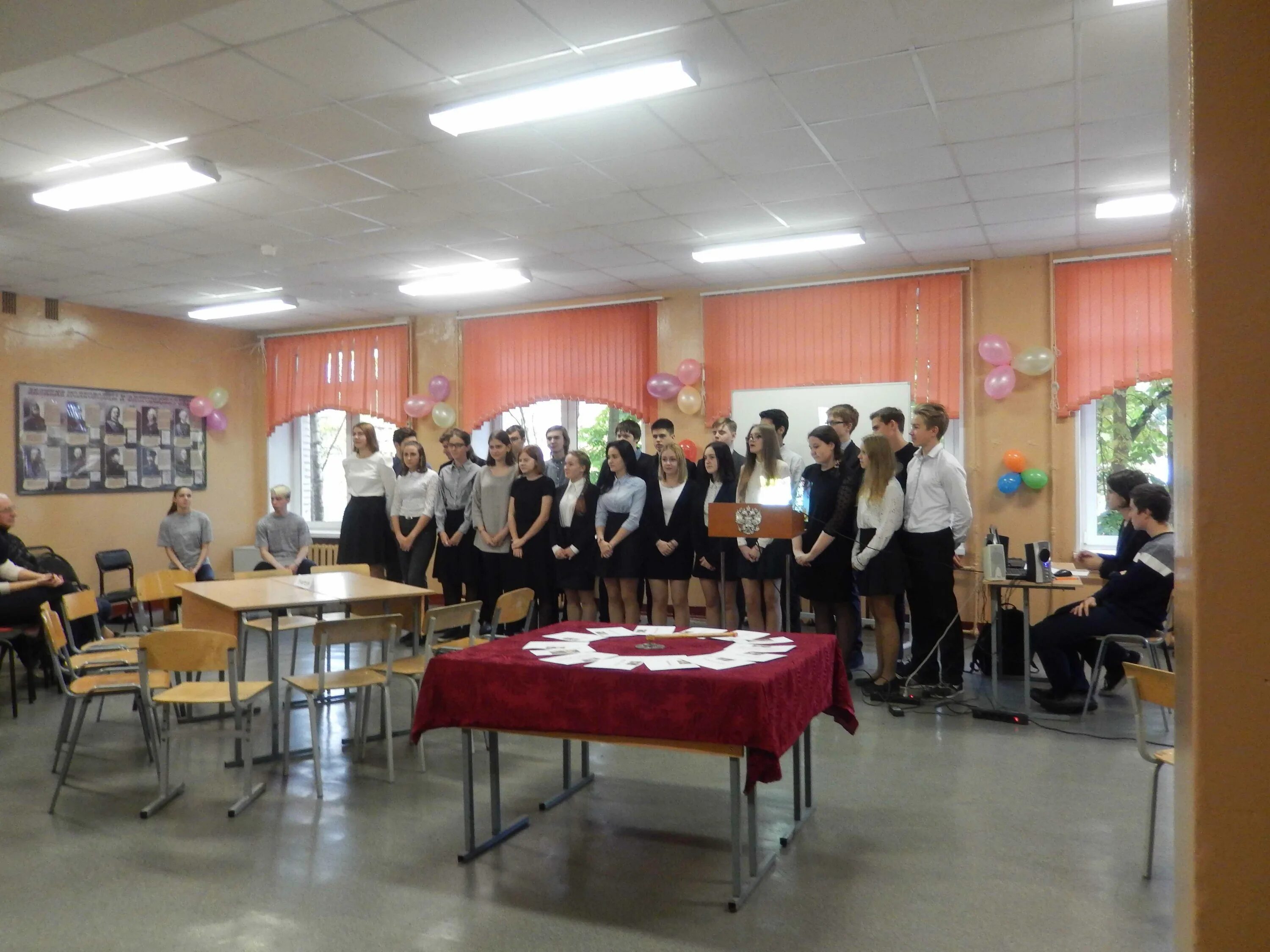 Школа 491 учителя. Школа 491 спб красногвардейский район. Школа 491 марьино официальный сайт. Школа 491 санкт-петербург энергетиков. 491 школа красногвардейского энергетиков.