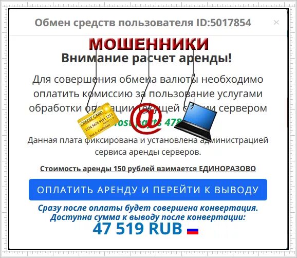 Написание отзывов за деньги. Деньги за отзывы в интернете. Работа в интернете написание отзывов. Написание отзывов за деньги в интернете. Деньги за отзывы тг