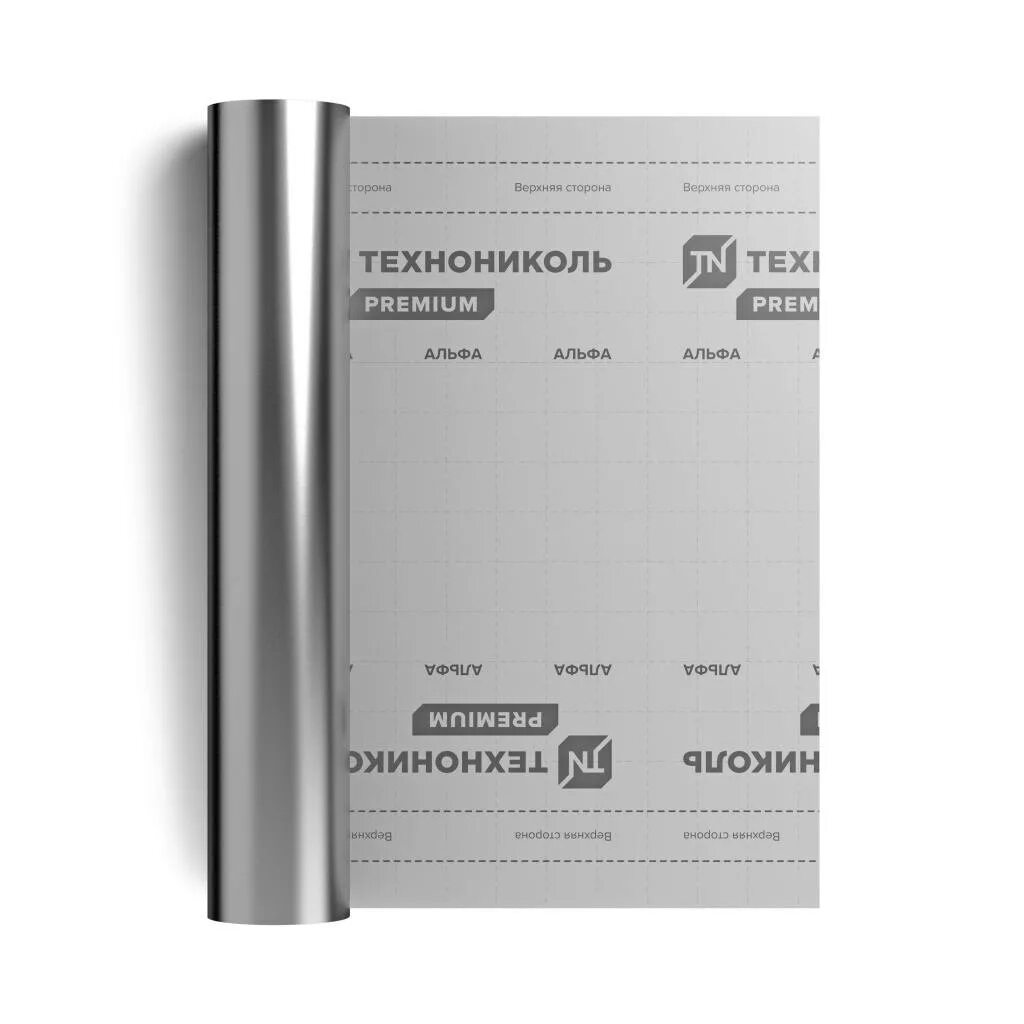 Пленка технониколь альфа барьер 1. Диффузионные мембраны технониколь. Технониколь альфа барьер 4. Пароизоляционная пленка технониколь альфа барьер 3. Пленка технониколь пароизоляционная альфа барьер 4.