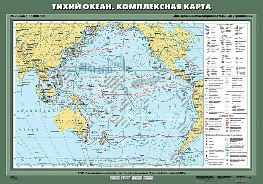 Тихий океан карта на русском. Тихий океан комплексная карта. тихий океан карта подробная. комплексная карта тихий океан 7 класс. комплексная карта.