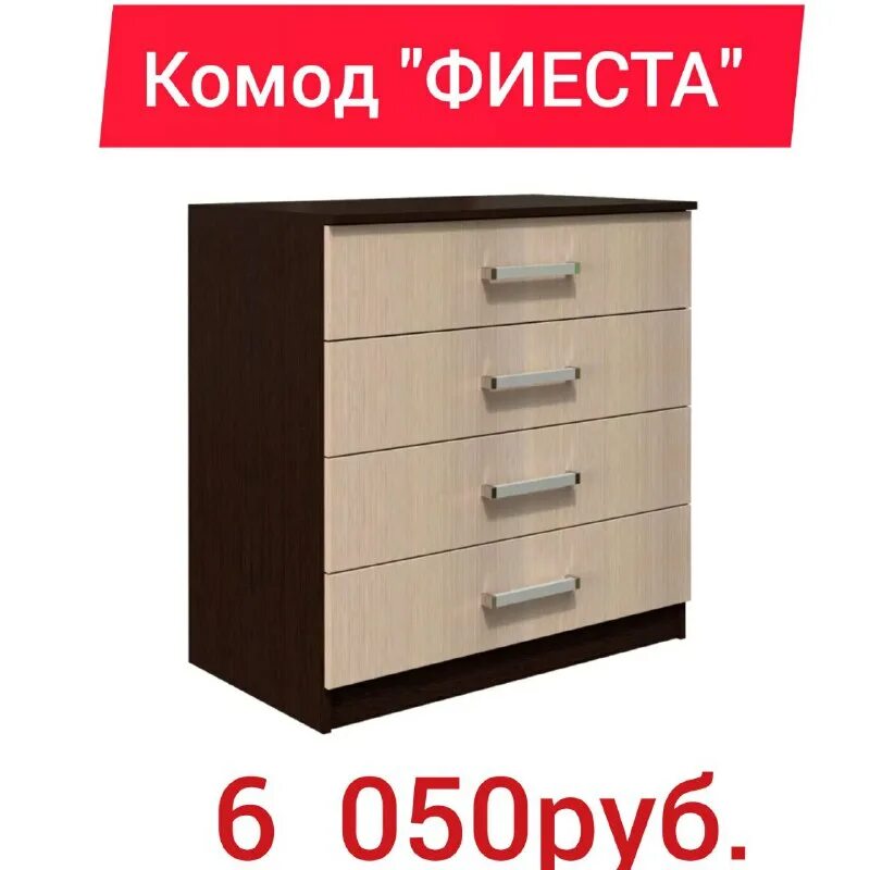 Дисконт мебель биробиджан. Дисконт мебель биробиджан. Дисконт мебель биробиджан. Дисконт мебель биробиджан. Дисконт мебель биробиджан.