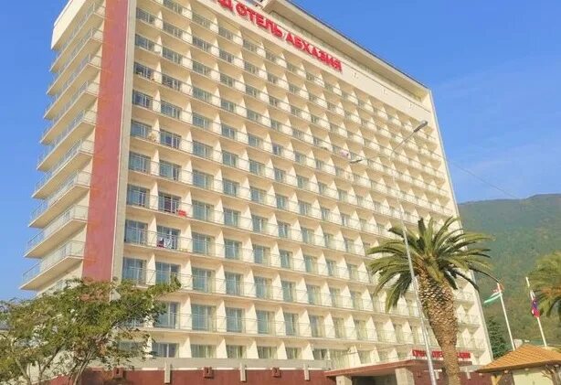 Алеан абхазия гагра. Пансионат солнечный абхазия холодная речка. Гагры санаторий псоу. Лазурный берег пансионат абхазия гагра. Алекс гагра абхазия.