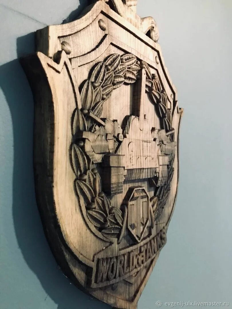 World shield. Shield world игра. Солнце и щит иконка. Портал-щит. Shield world.