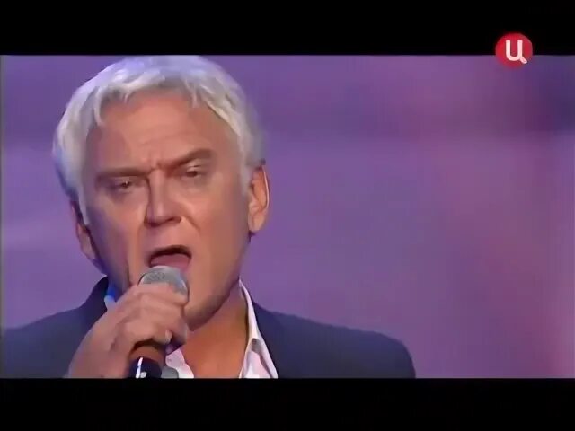 Маршал орел слушать
