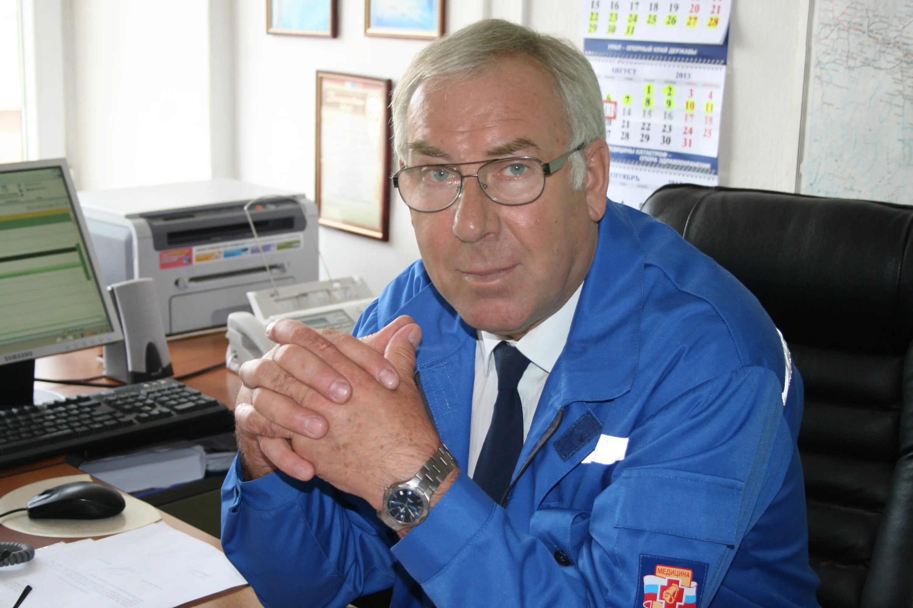 вертолет медицины катастроф воронеж. врач скорой помощи. медицина катастроф машина. руководитель медицины катастроф. смоленский центр медицины катастроф.