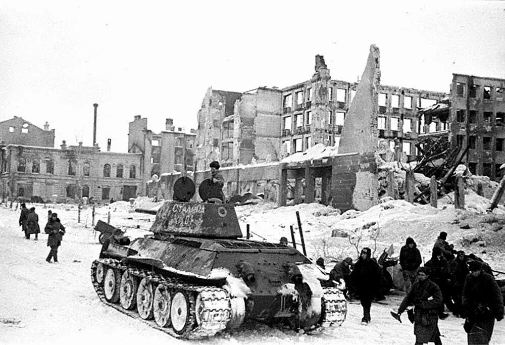 Сталинградская битва 1943 года