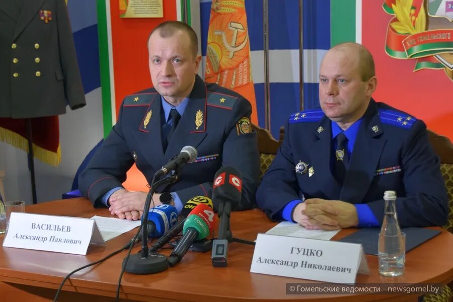 Начальник увд гомельский. Начальник увд гомельский