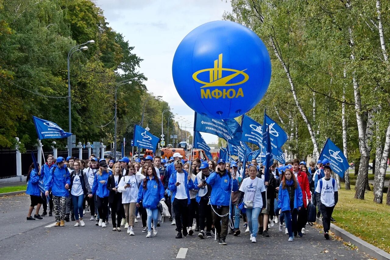 Московский финансово-юридический университет МФЮА, Москва. МФЮА Введенского 1а. МФЮА Коньково. Московский финансово-юридический университет МФЮА лого.