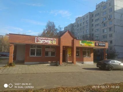 Улица филина