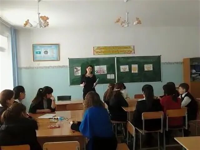 Школа человеческих отношений и поведенческих наук в менеджменте. Школа 8 психологии. Психолог в школе. Миллерово школа 8. Школа 8 психологии.