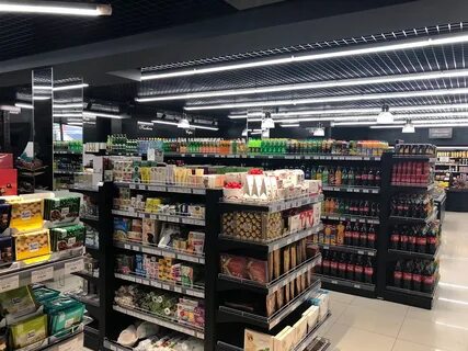 Кута магазины