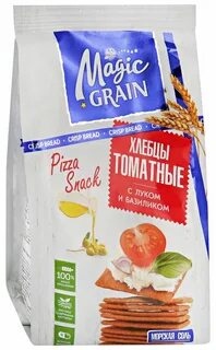 Magic grain