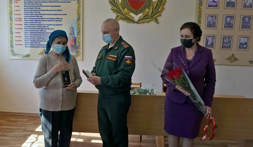 Военкомат таганрог пенсионный отдел. Телефон военкомата таганрог. Военкомат таганрог. Военком таганрога. Телефон военкомата таганрог.