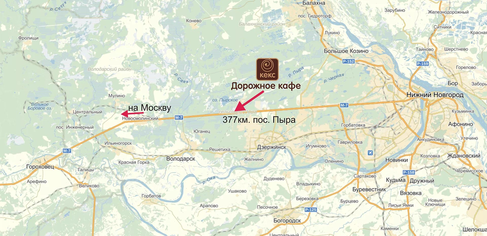 М 7 в сторону. Трасса м7 Москва Уфа. Трасса м7 на карте. М-7 автодорога на карте. Карта дороги м7.