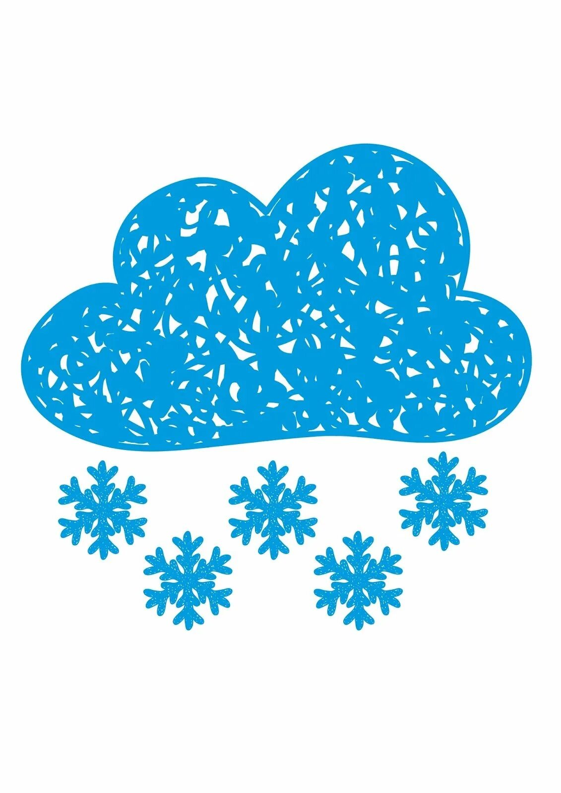 Дети в снегу. Тучка со снегом. Облако со снегом. Облако со снежинками. Сугроб рисунок