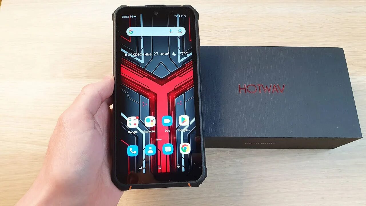 Смартфон hotwav cyber x. Телефон hotwav w10. hotwav w10 фотографии. телефон.