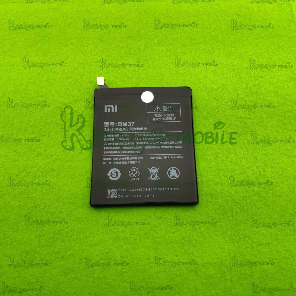 Аккумуляторы для смартфонов xiaomi. Аккумулятор для xiaomi bm37. батарея mi 5s plus. аккумулятор xiaomi mi5s plus bm37 3800mah. батарея 3800mah 14.06wh s/n:lws880001.