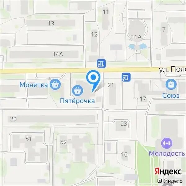 Магазин телефонов тобольск. 7 Мкр 55 дом Тобольск. Тобольск 7 микрорайон 55. Тобольск 7 мкр 55 дом валдберис.