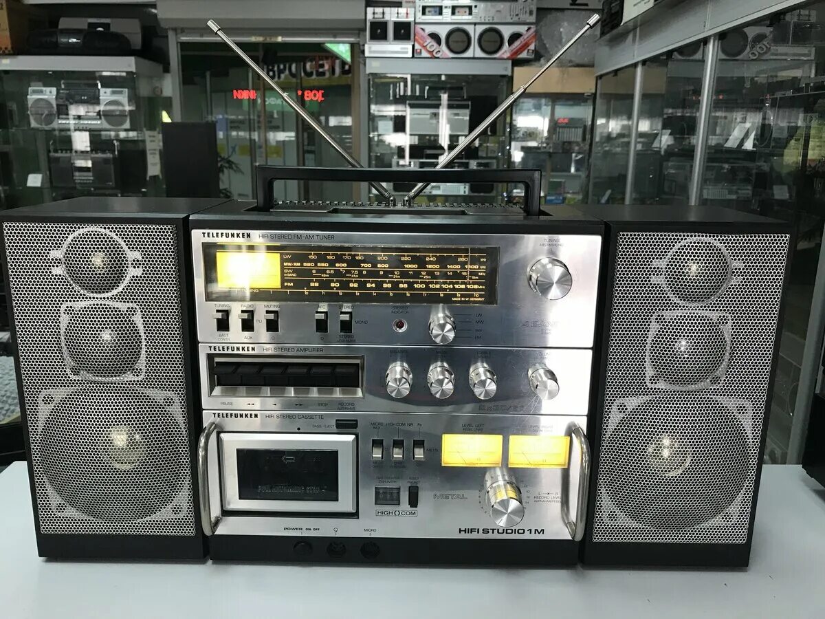 Telefunken студио 1м. Telefunken hi fi studio 1m. Frg m 107 spg. Grundig 740 hi fi студийный музыкальный комбайн. Hifi studio.