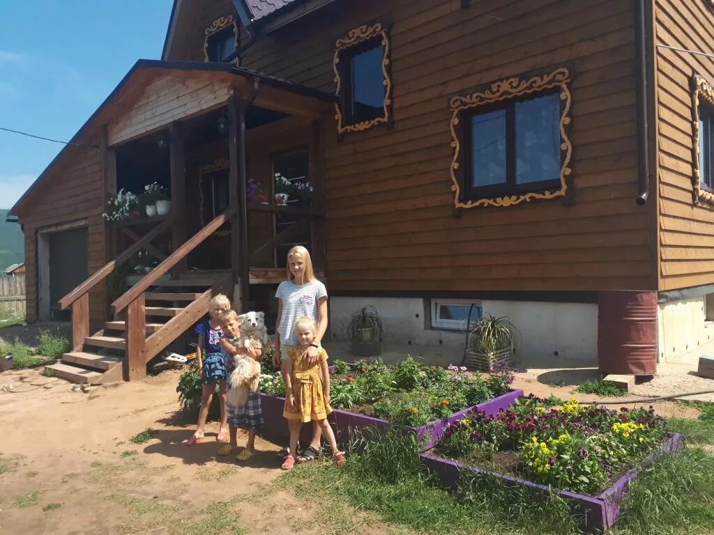 Лучшая семейная усадьба. Конкурс лучшая семейная усадьба иркутская область 2024 картинка. Иркутские усадьбы. Конкурс лучшая семейная усадьба иркутская область 2022. Лучшая семейная усадьба.