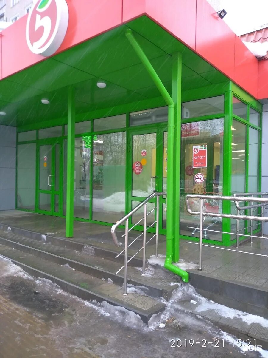 Строителей,д. Проспект строителей 50. Ледяной дом пенза производство. Проспект строителей 50. Бар александр иваново.