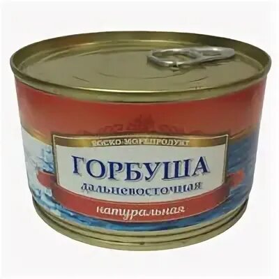 Консервы из горбуши в духовке. Горбуша консервы домашние. Горбуша консервы в духовке. Горбуша консервы производитель. Кижуч консервы.