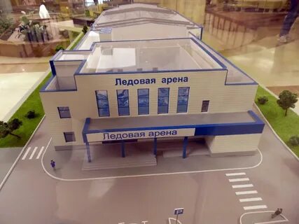 Ледовый ногинск