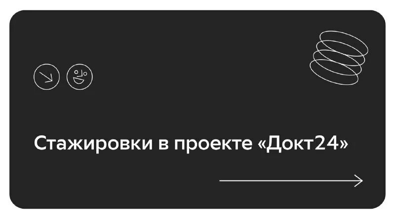 Ux ui дизайнер. Работы ui дизайнеров. *135# билайн. Ux проектирование. Специалист по ux.