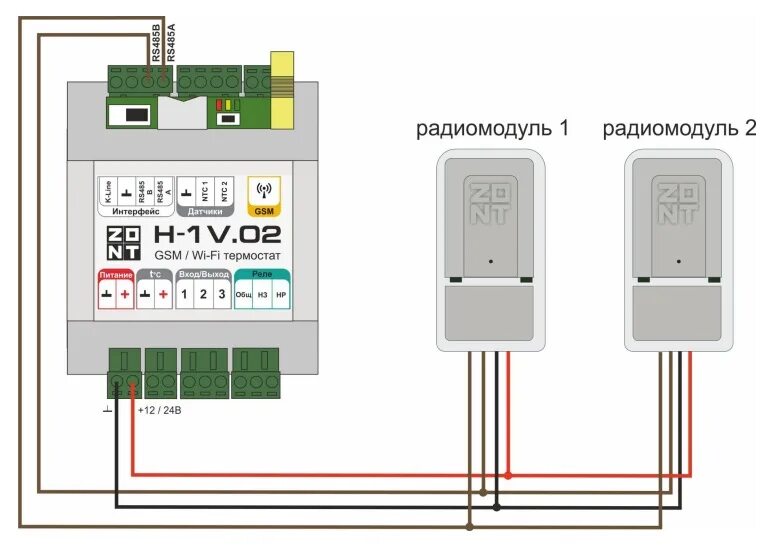 Контроллер Zont h-1v/2 EBUS. Радиомодуль Zont мл-590. Термостат Zont h-1v.02. Реле для Zont h 1v. Zont h подключения