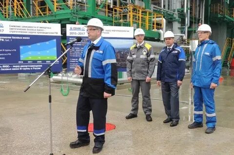 Славнефть вакансии