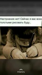 Пишу тебе на наждачной бумаге