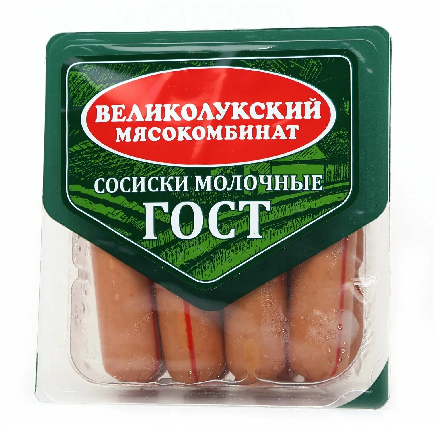 сосиски молочные великолукский мясокомбинат состав. сосиски молочные великолукский мясокомбинат. сосиски молочные великолукский мясокомбинат 330 гр. сосиски гост нормальные. великолукский мясокомбинат сосиски молочные с гост и/о.