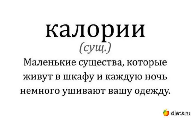 Что такое все сущее