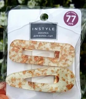 Шпильки фикс
