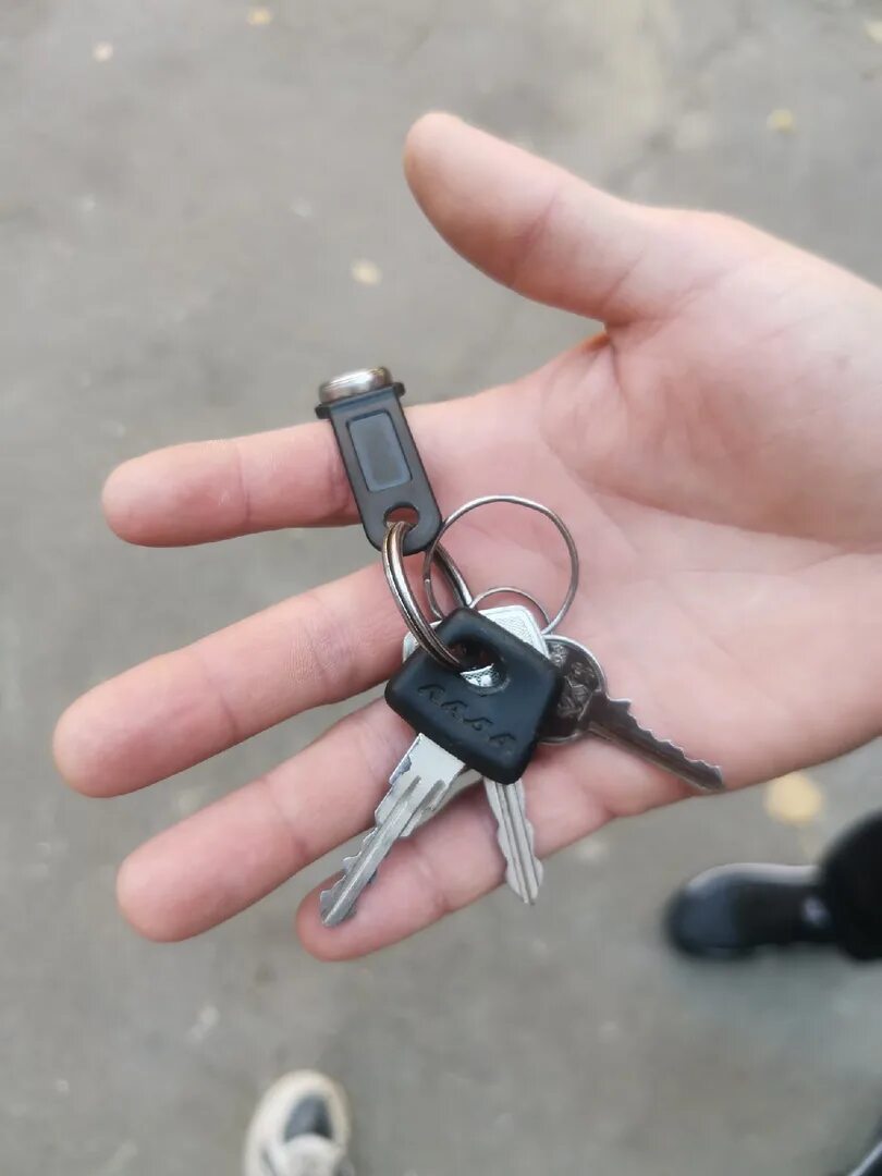 Ключа нету