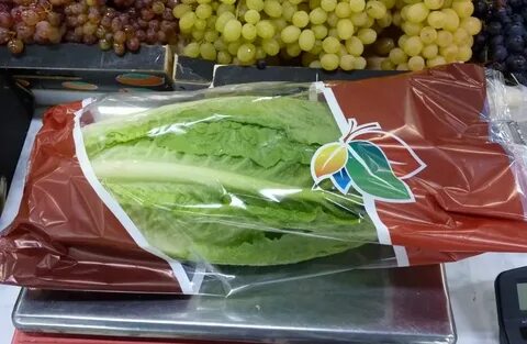 Упаковка листьев