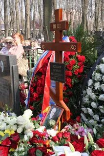 Могила михаила
