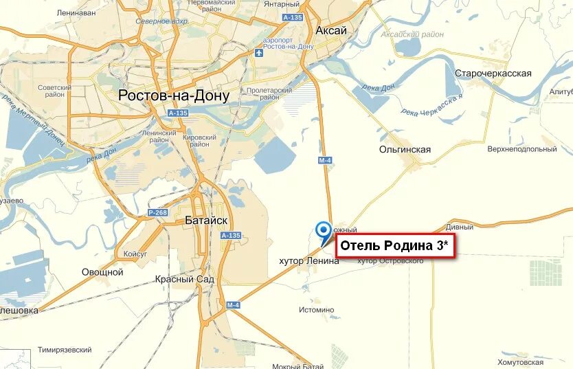 Аксай ростовская на карте. Гостиница Родина трасса м4 Дон. Ростов карта Аксайский район Хутор Ленина. Родина отель Ростов на Дону на м4. Ростов Аксай карта.