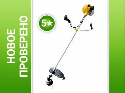 Ggt 1500tx