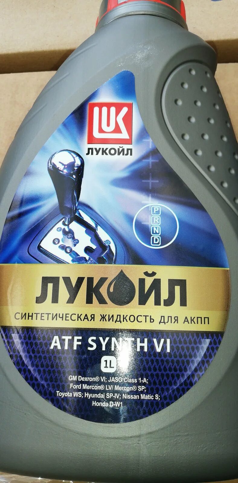 Лукойл ATF Synth vi. Лукойл АТФ декстрон 4. ATF 6 Lukoil. Лукойл АТФ 6 для АКПП.