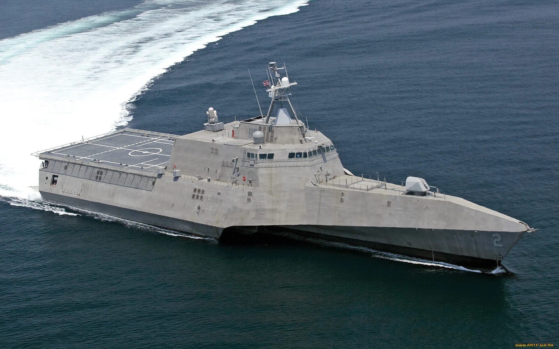 Combat ship