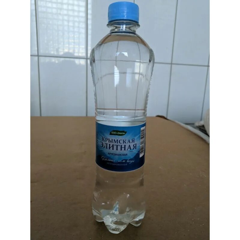 5. Вода пит. Вода в бутылках 0. Бон аква 0. Святой источник вода 0,33 картинки.