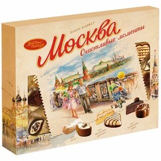 Конфеты москва
