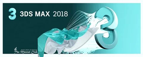 3ds max 2018